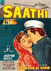 Sathi