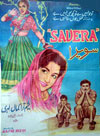 Savera