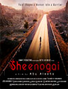 Sheenogai