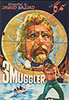 Smuggler