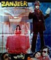 Zanjeer