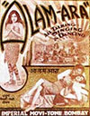 Alam Ara