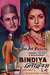 Bindia