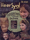 Heer Syal