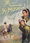 Ik Musafir