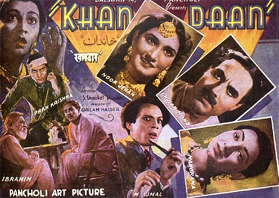 فلم خاندان (1942) نے نور جہاں کو پورے ہندوستان میں متعارف کروایا تھا