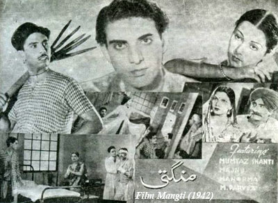 پہلی گولڈن جوبلی پنجابی فلم منگتی (1942)