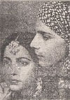 Mirza Sahiban