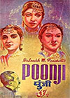 Poonji