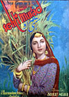 سہتی مراد (1941)