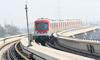 Lahore Orange Train