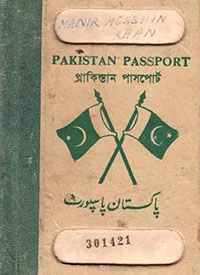 پاکستان کا پاسپورٹ