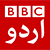 BBC Urdu Global website