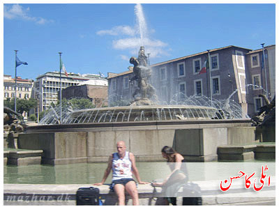 A scene from Rome city..