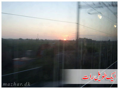 Sunset during train tour..